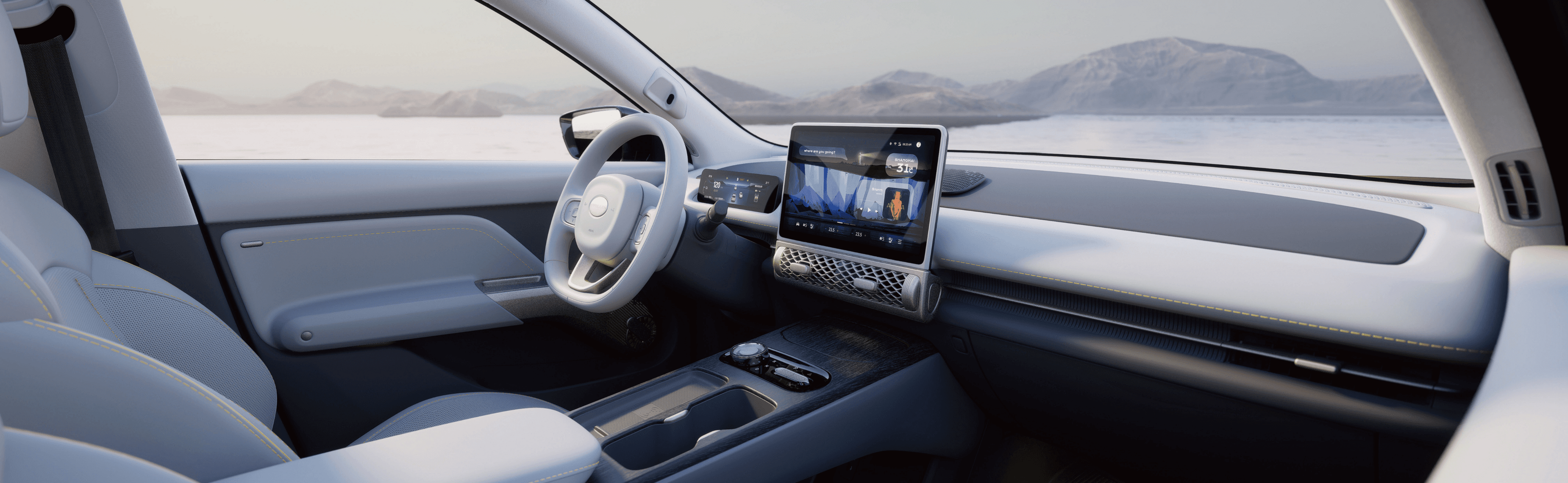 MAYS Interior - Dashboard